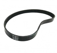 Купить ремень ручейковый 7pj640  (7pj640)